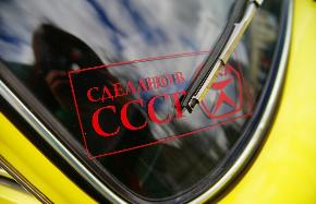 27 сентября под Тверью пройдёт закрытие сезона ретро-клуба «Калинин» - новости Афанасий