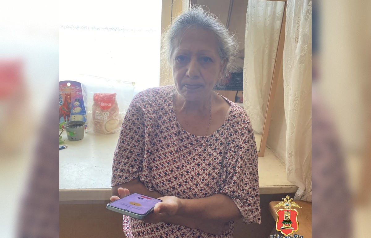 В доме у цыганки в Ржеве нашли запасы марихуаны Фото: УМВД Тверской области