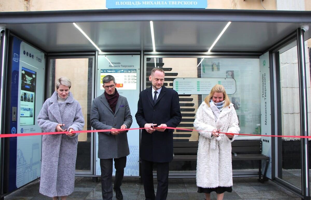 В Твери появилась первая «умная» автобусная остановка - новости Афанасий