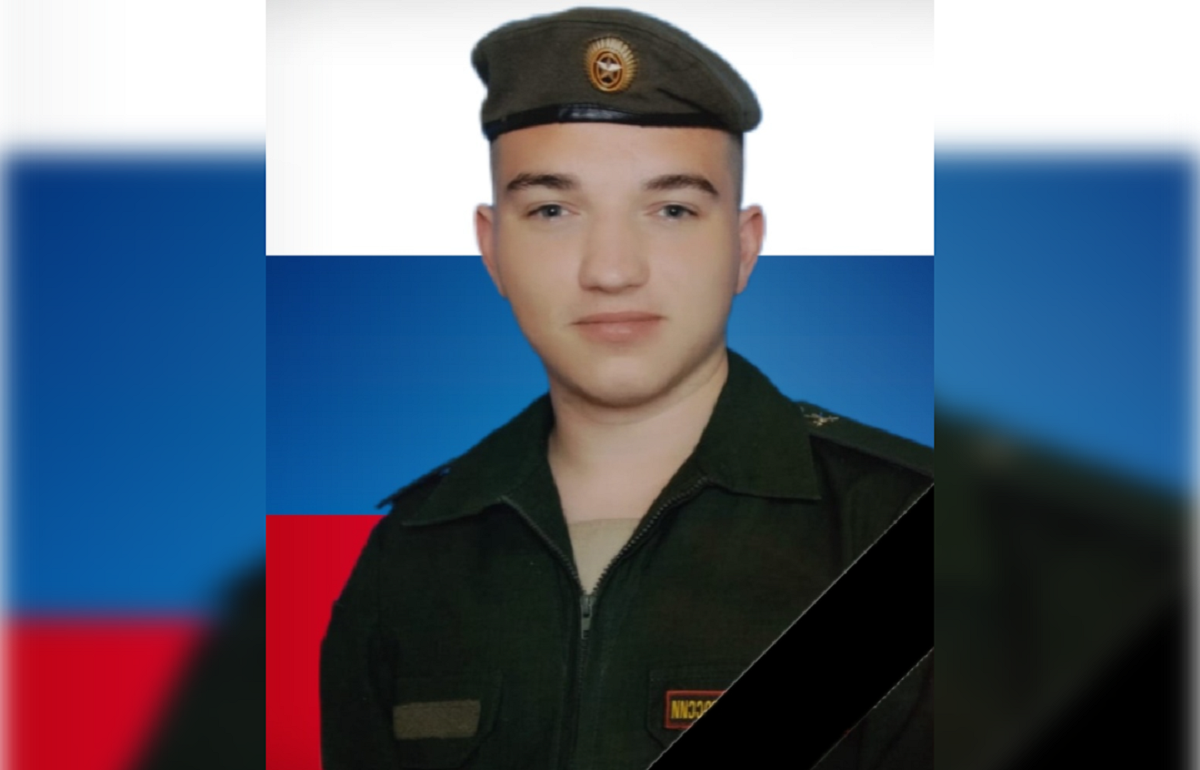 В Бологое простятся с ефрейтором Егором Похабовым - новости Афанасий