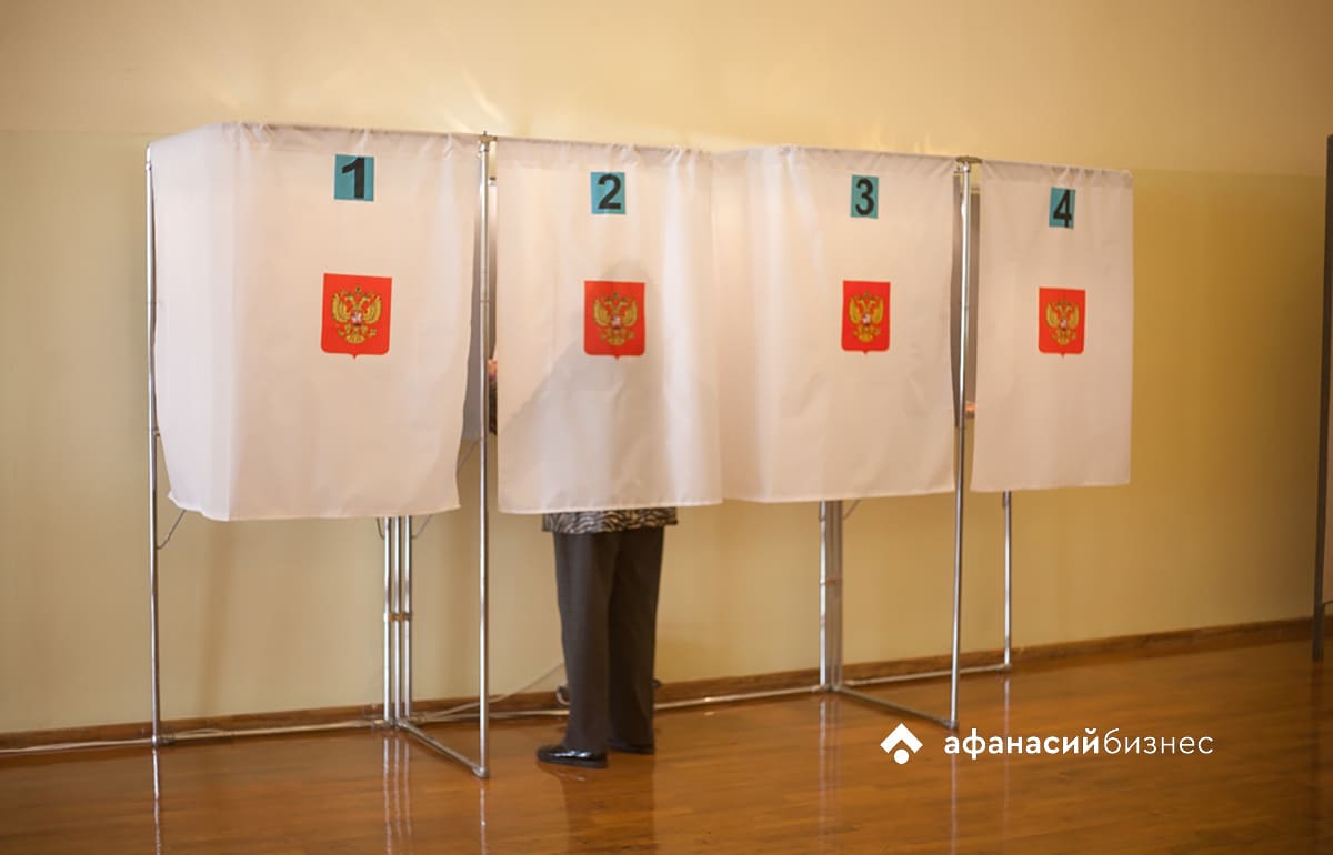 Общественные наблюдатели сообщили об отсутствии нарушений на выборах в Удомельскую Думу - новости Афанасий