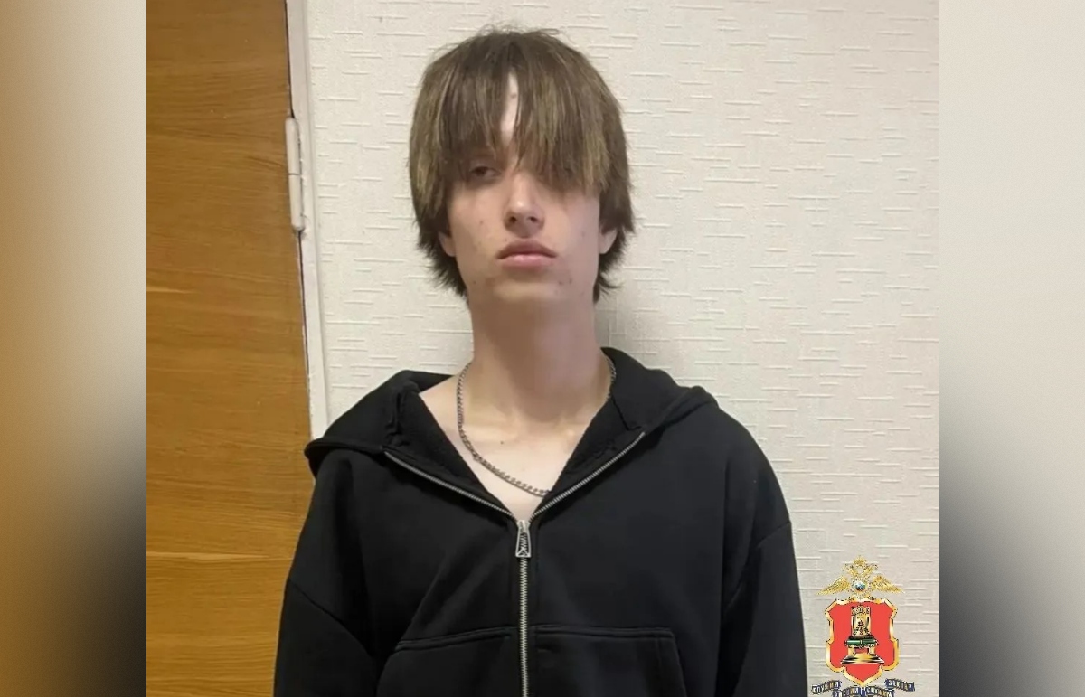 Под Тверью задержан 19-летний наркозакладчик Фото: УМВД Тверской области