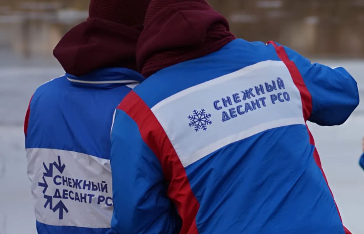 «Буря» ворвалась в Тверскую область по «Пути Ломоносова» и покорила её  Фото предоставлено студентами. «Буря» ворвалась в Тверскую область по «Пути Ломоносова» и покорила её  Фото предоставлено студентами.