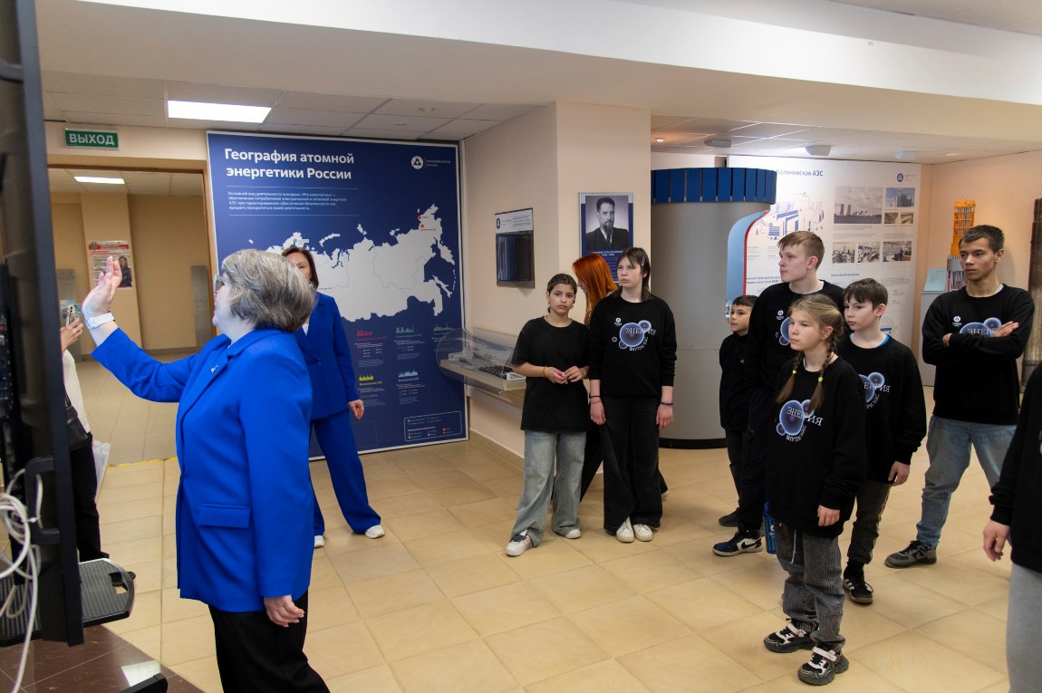 Воспитанники Удомельского детского дома  побывали на экскурсии на Калининской АЭС Фото: фотограф пресс-службы Калининской АЭС Екатерина Грачёва