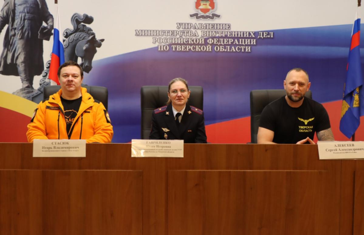 97% пропавших в Тверской области найдены. Как полиция и волонтеры ищут «потеряшек» - новости Афанасий