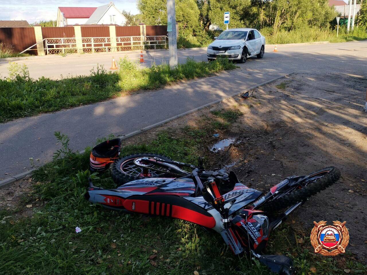 Двое питбайкеров травмированы в ДТП в Калязине - новости Афанасий
