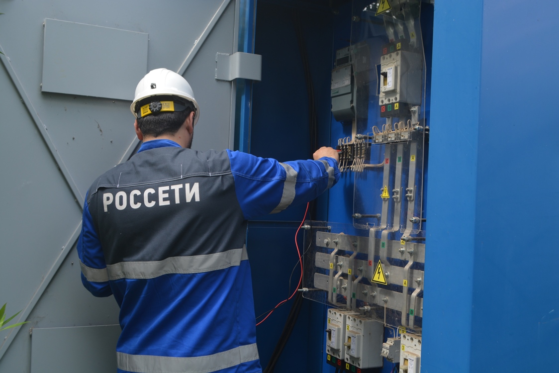 Тверские энергетики выявили 11 интернет-сайтов, продающих «заряженные» приборы учета Фото: Екатерина Соловьева