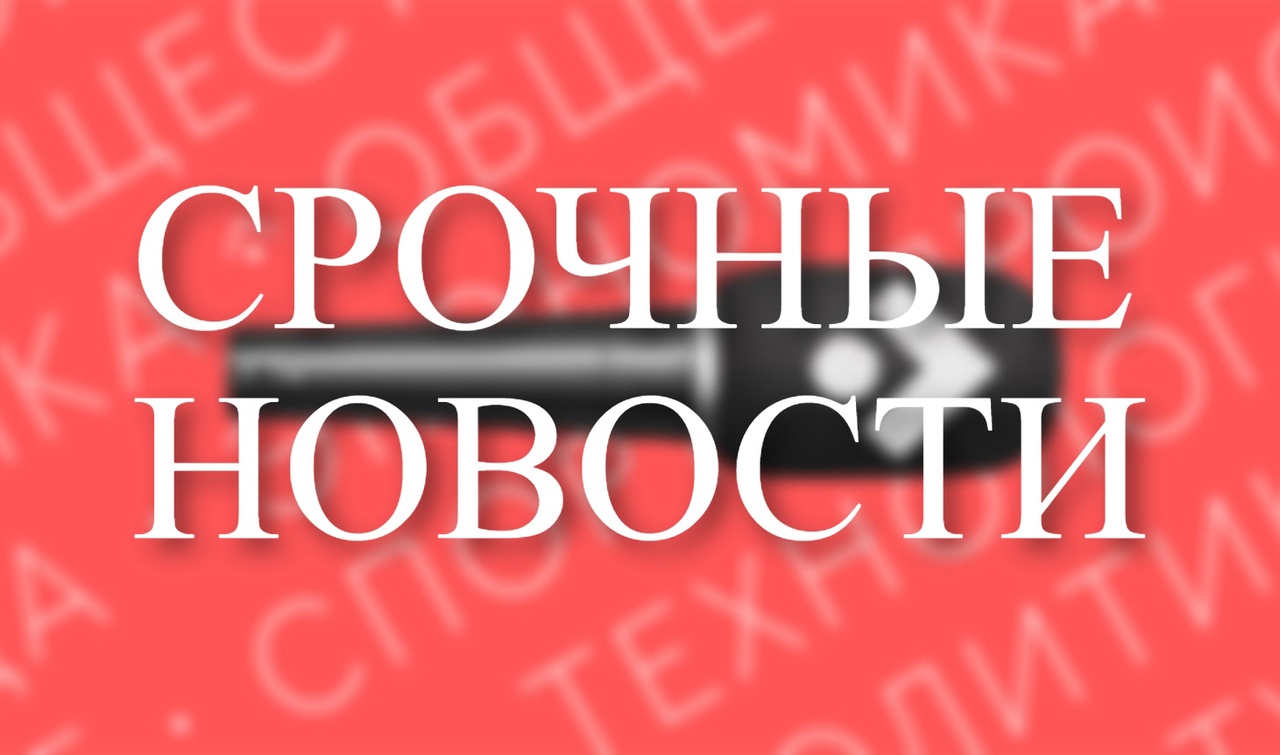 Портал Afanasy.biz — в топе самых цитируемых СМИ Тверской области 