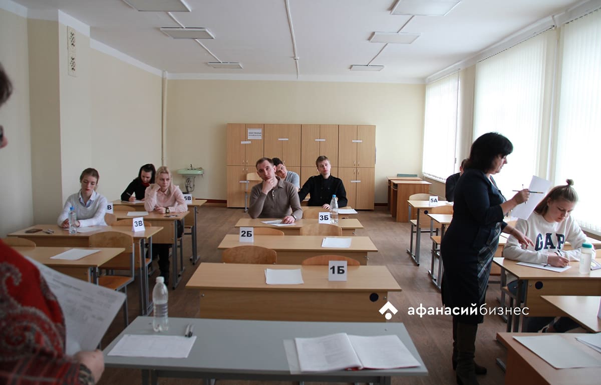 За выпускниками на экзаменах будет следить искусственная нейросеть