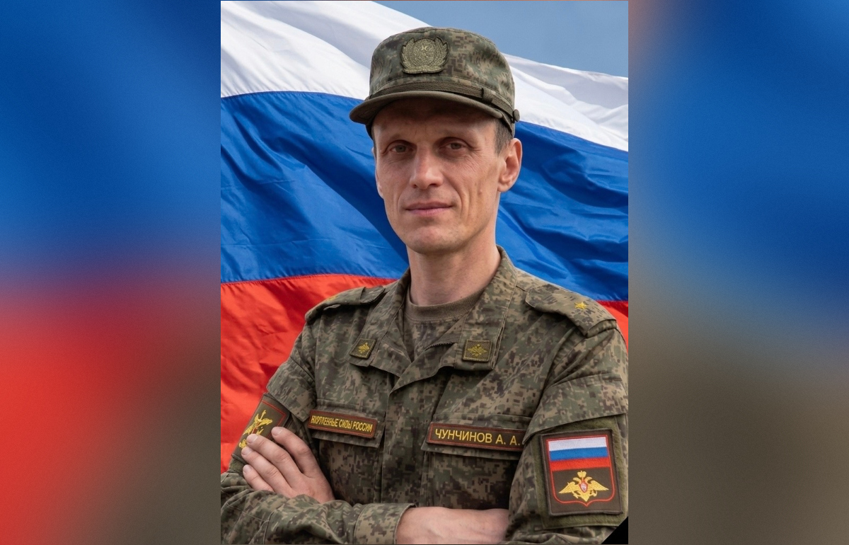 В Кимрах простятся с погибшим на СВО земляком 