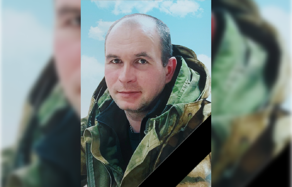 В Бологое простятся с командиром роты Максимом Игнатьевым - новости Афанасий