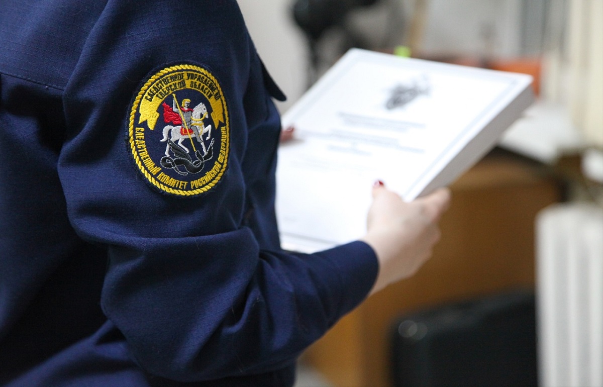 В Твери завершилось расследование уголовного дела о поножовщине у «Рубина» - новости Афанасий