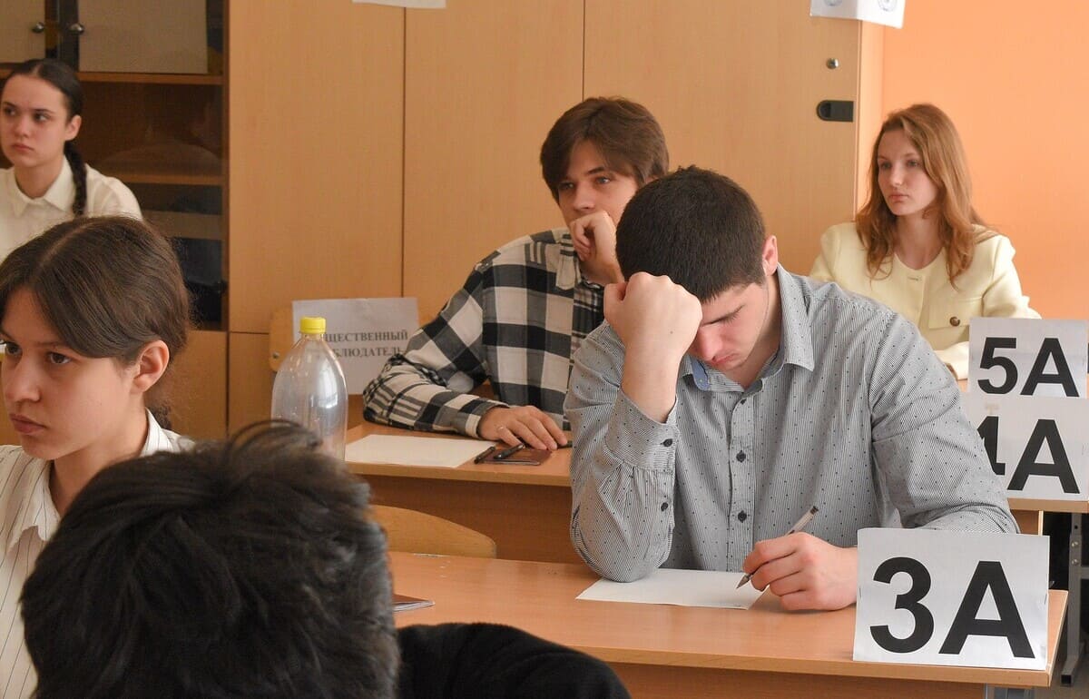 В Твери стартовал основной этап Единого государственного экзамена – 2025 - новости Афанасий