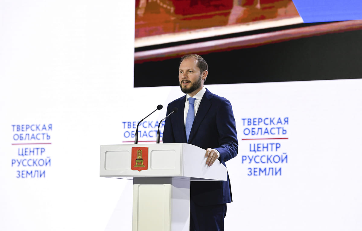 Жители региона делятся впечатлениями от обращения Виталия Королева  Фото предоставлено правительством Тверской области