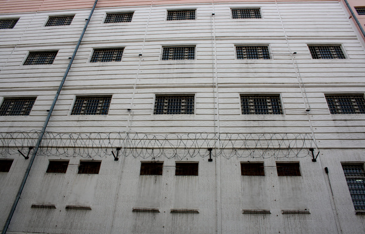 У работников сизо УФСИН России по Тверской области — профессиональный праздник - новости Афанасий