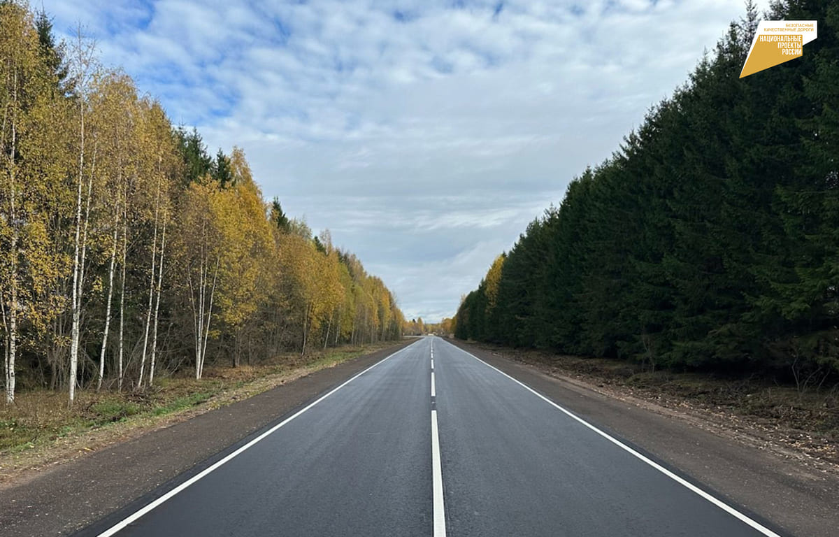 В Тверской области в 2024 году досрочно отремонтировано 47 км туристического маршрута «Пушкинское кольцо Верхневолжья» Фото предоставлено правительством Тверской области