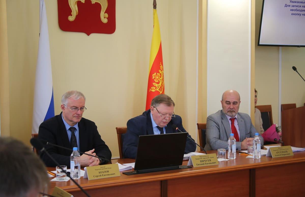 Тверская городская Дума готовится к юбилею Победы - новости Афанасий