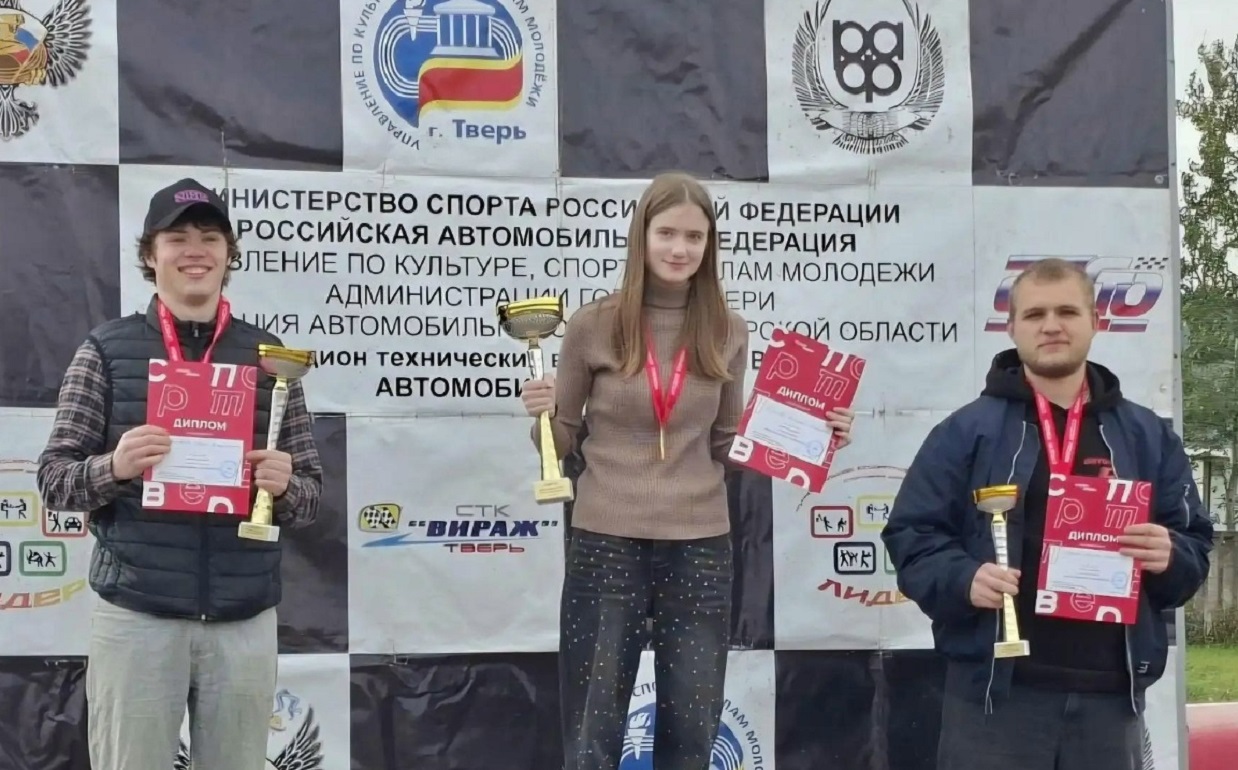 Наталья Бычкова стала первой чемпионкой Тверской области по автомногоборью Фото: спорткомитет Тверской области