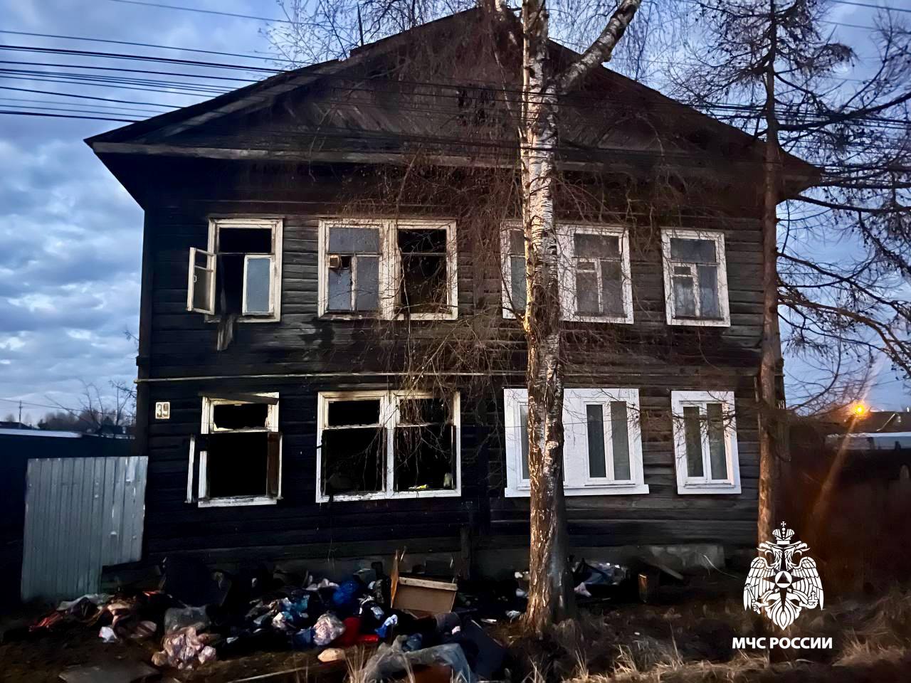 Из дома в Вышнем Волочке эвакуировали 15 человек  Фото: ГУ МЧС по Тверской области Из дома в Вышнем Волочке эвакуировали 15 человек  Фото: ГУ МЧС по Тверской области