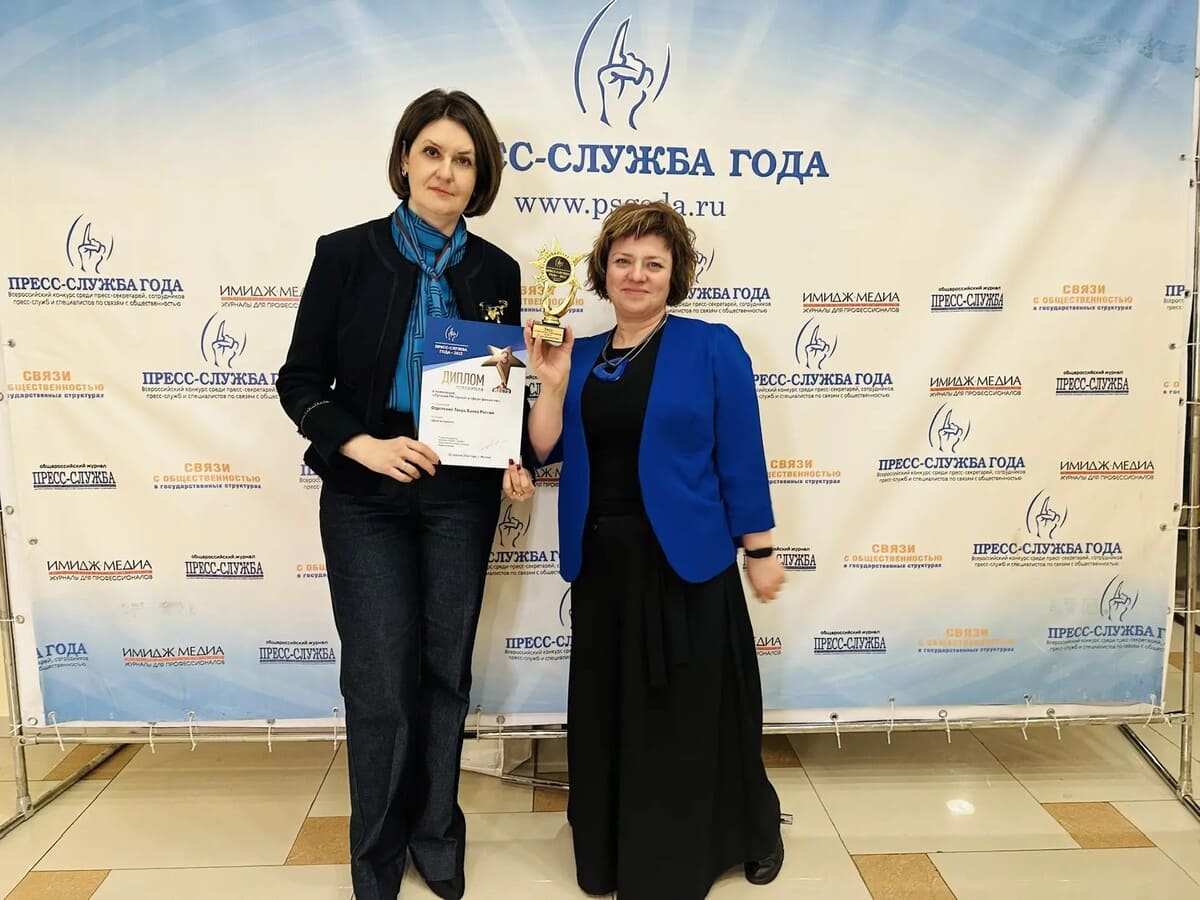 Тверской проект «Деньги и время» признан одним из лучших в России Фото: ЦБ РФ