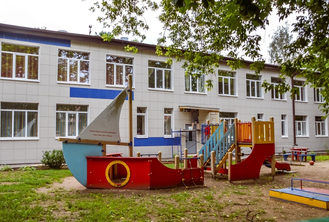 Школы в Тверской области готовят к новому учебному году