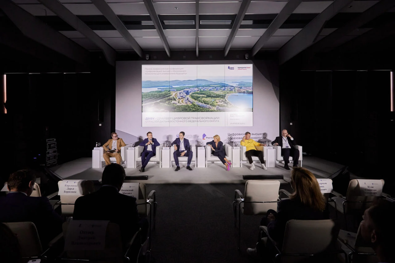 40 вузов России объединят для подготовки ИТ-специалистов Фото: «Ростелеком»