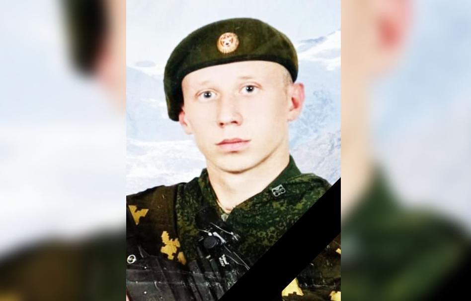Зубцов прощается с погибшим в зоне СВО 23-летним бойцом Фото: муниципалитет