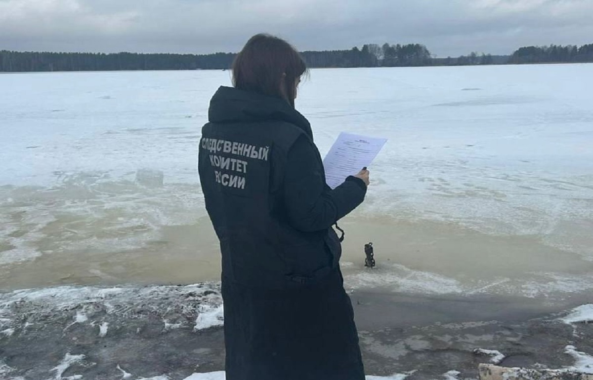 В Краснохолмском районе провалился под лед и утонул рыбак - новости Афанасий