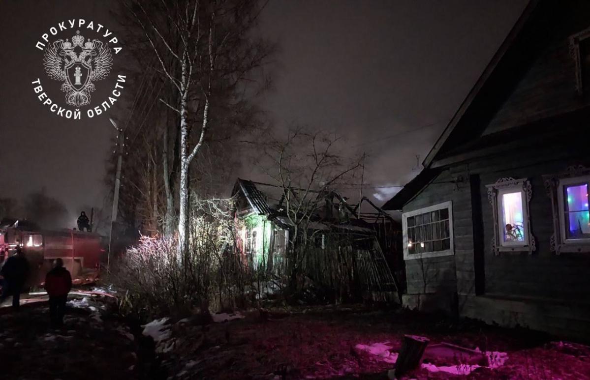 Тела двух человек обнаружили при тушении пожара в Лихославльском округе  - новости Афанасий