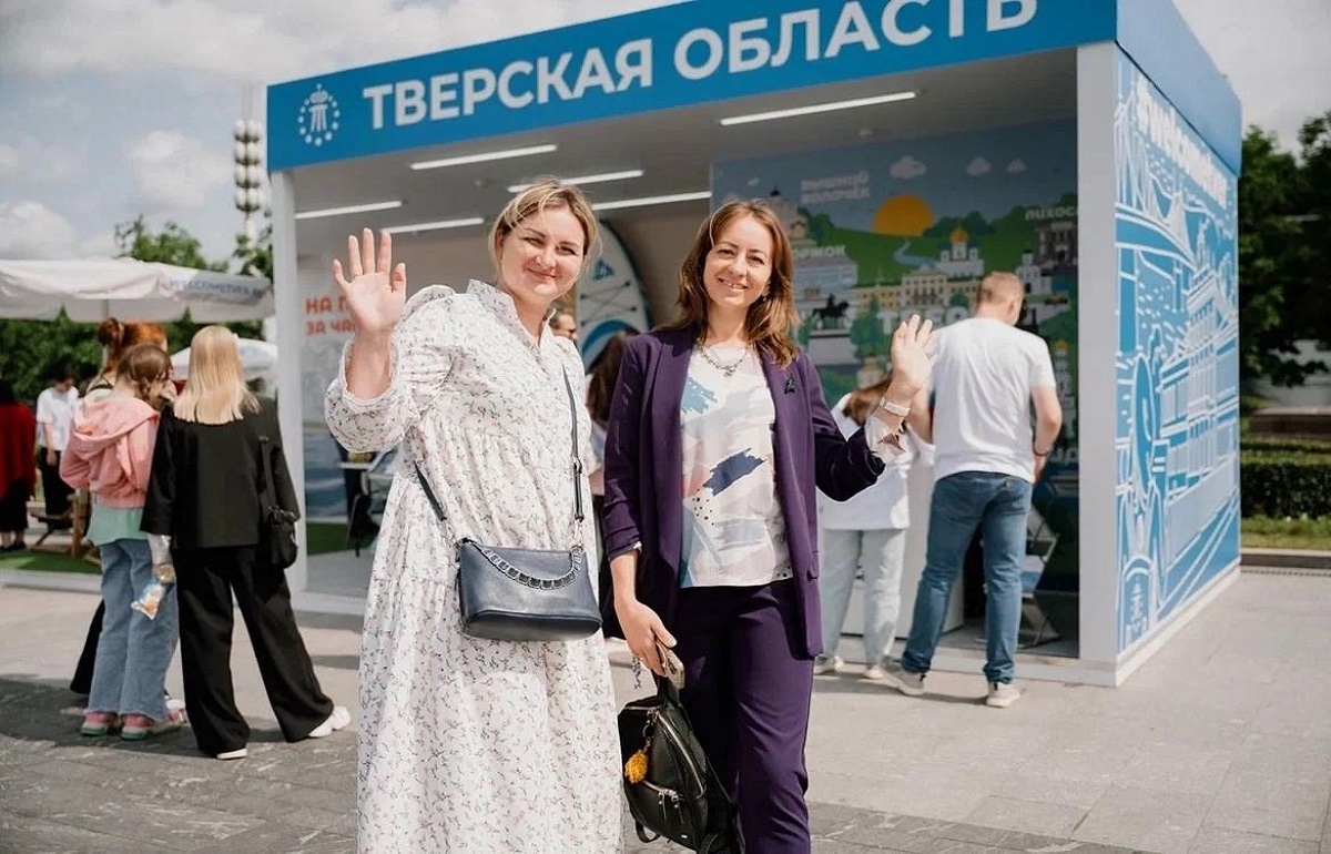 Более 430 тысяч гостей посетили стенд Тверской области на международном туристическом форуме «Путешествуй!»  Фото: Правительство Тверской области