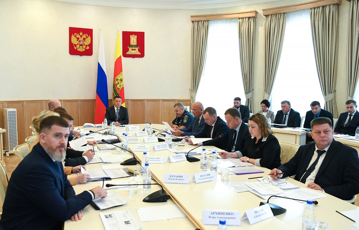 Губернатор Игорь Руденя провел заседание Бюджетной комиссии Тверской области Фото: пресс-служба Правительства Тверской области