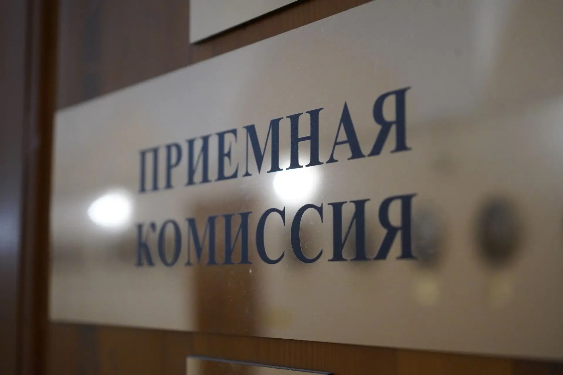 В Тверском медуниверситете выросло число абитуриентов  Фото: Тверской медуниверситет