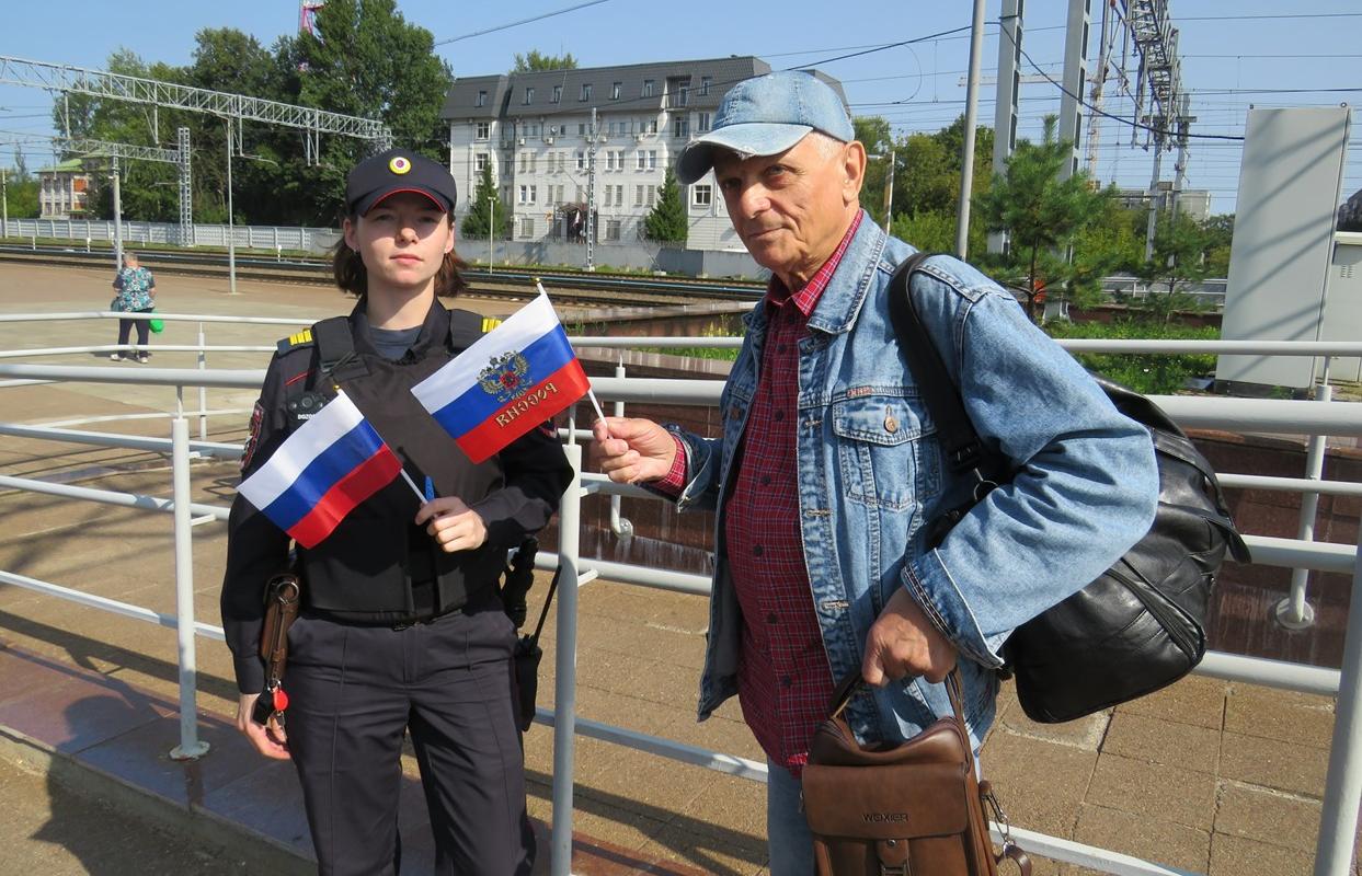 В Твери на железнодорожном вокзале прошла патриотическая акция «Флаг России — наша гордость» - новости Афанасий