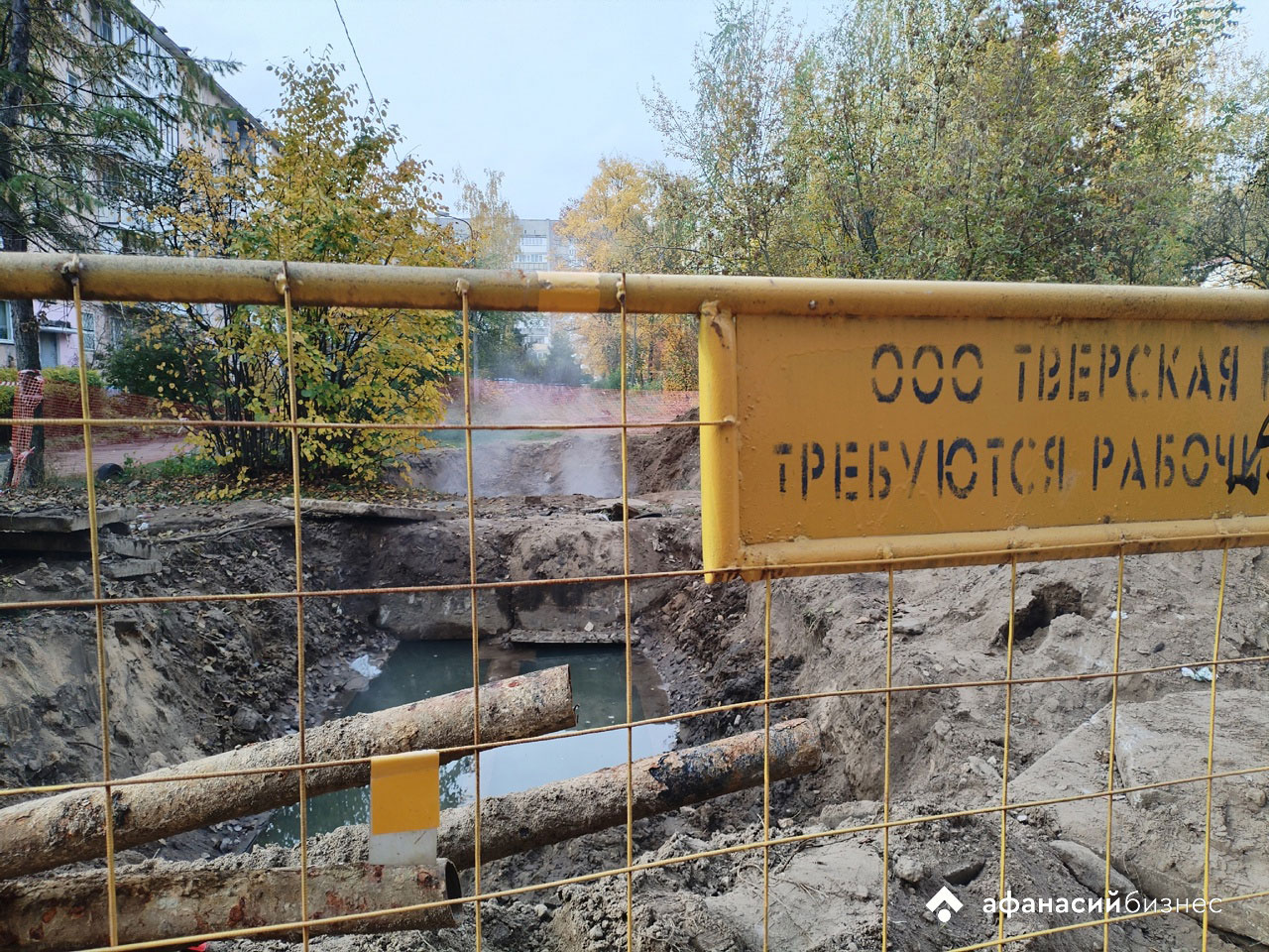 Район Петербургского шоссе в Твери останется без тепла Фото: архив редакции