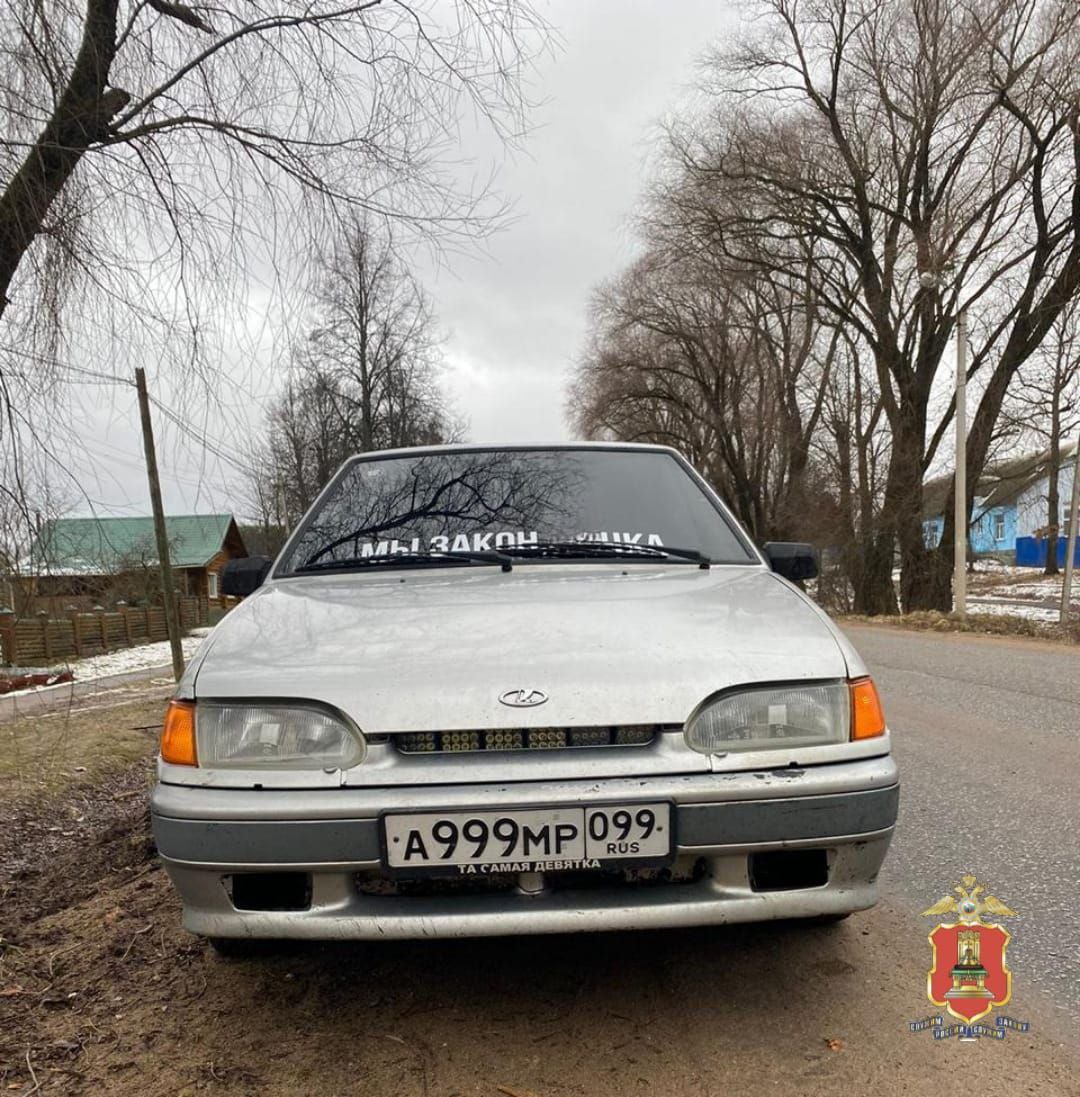 Водитель из Белого за нецензурную надпись на лобовом стекле наказан административным арестом - новости Афанасий