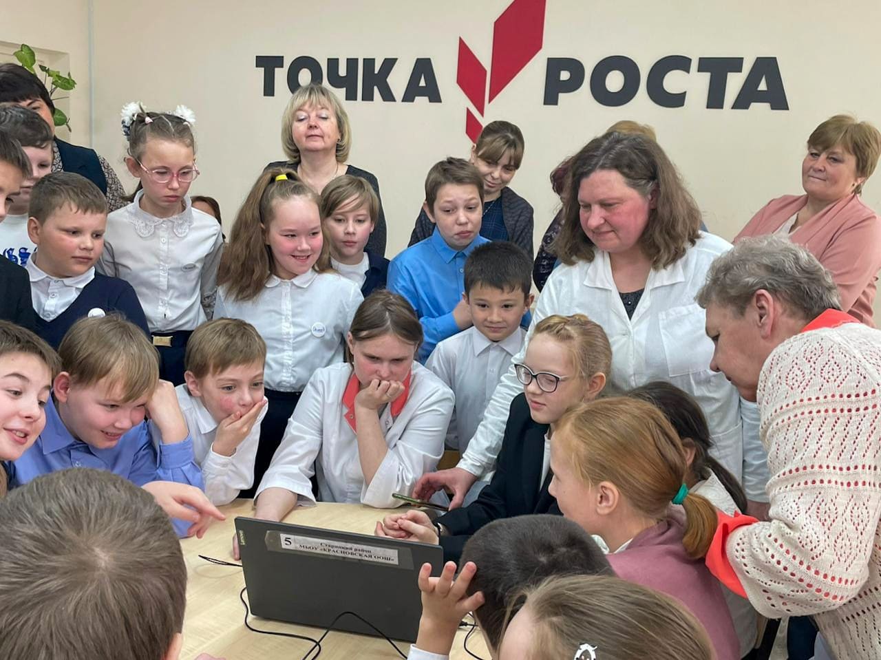 В 56 школах Тверской области начали работу центры «Точка роста» Фото: правительство Тверской области