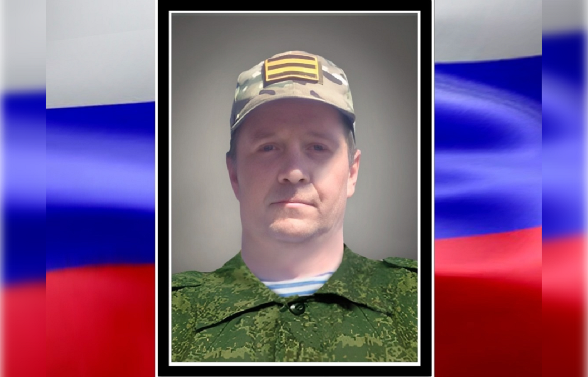 В Лихославльском районе простятся с погибшим в ходе СВО Эдуардом Кошкиным Фото: РК "Вечная память"