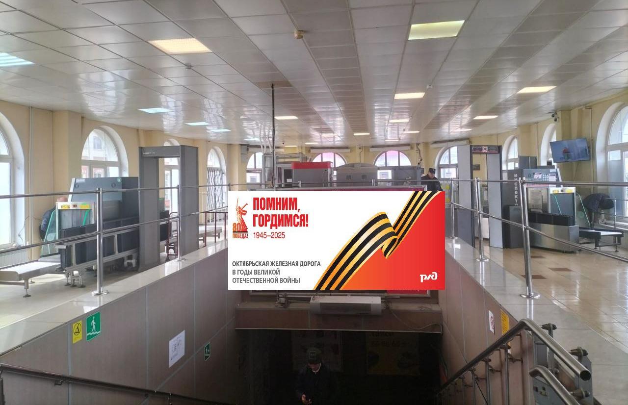 В Твери снова поменяли зону досмотра на вокзале - новости Афанасий