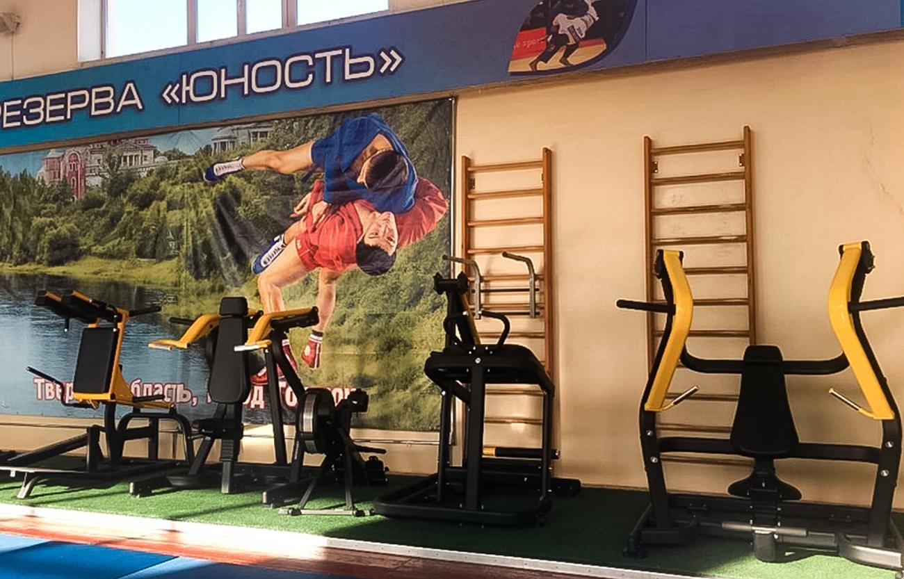 Для СШОР Торжка приобрели новые тренажеры - новости Афанасий