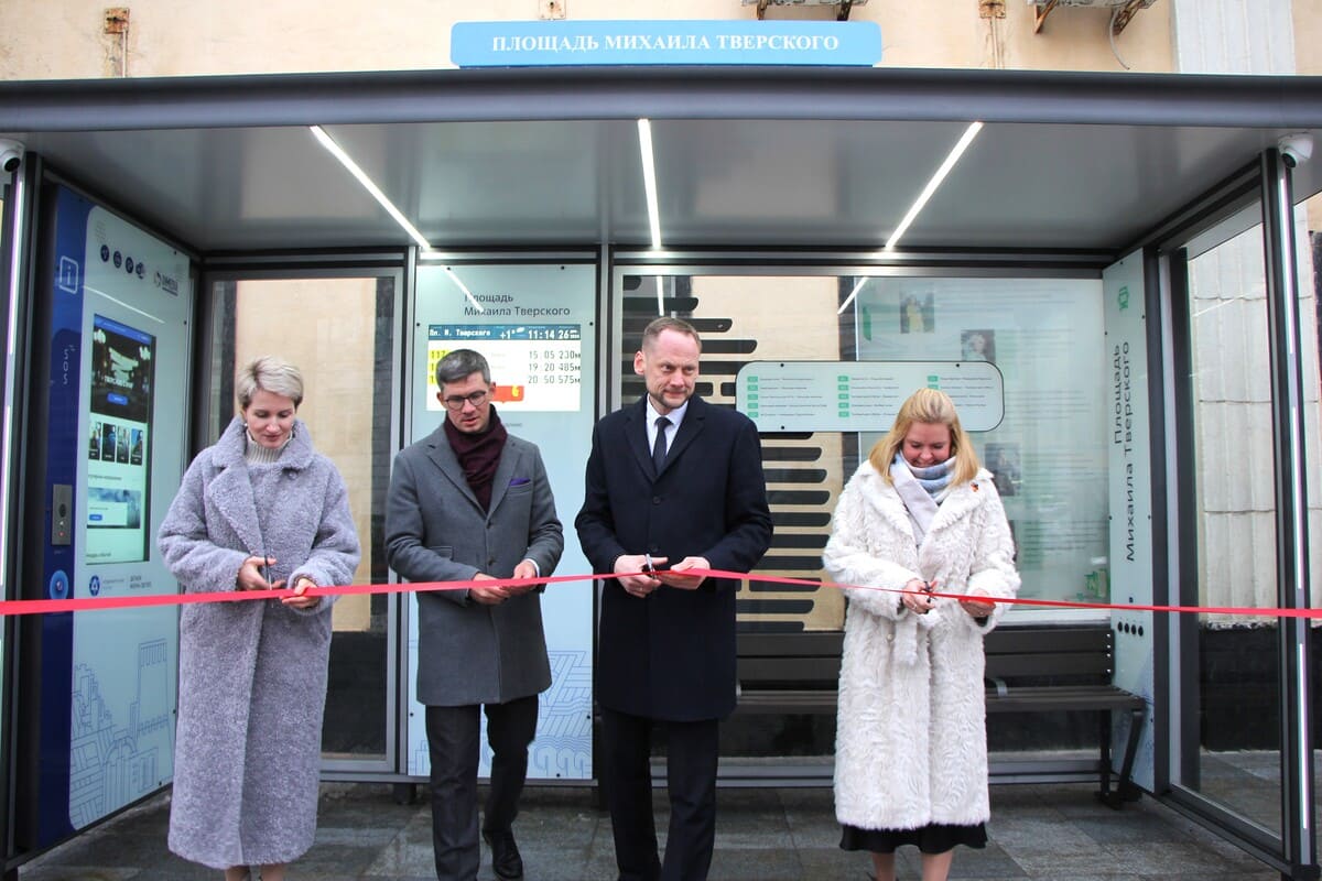 В Твери появилась первая «умная» автобусная остановка Фото: АтомЭнергоСбыт