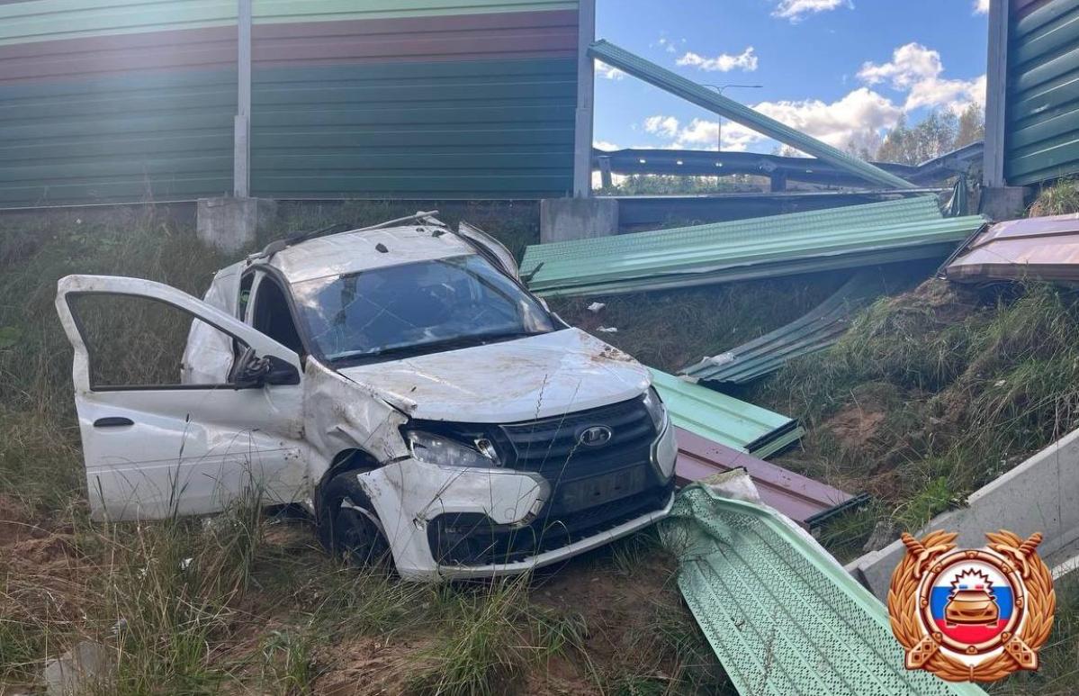 Машина снесла шумозащитный экран на М-11 под Тверью - новости Афанасий