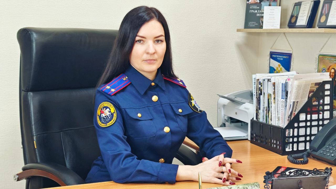 Старший следователь Марина Кондюрина. В Международный женский день рассказываем о следователях следственного управления Тверской области Кондюрина Марина Борисовна - старший следователь (по расследованию преступлений, совершенных иностранными гражданами или лицами без гражданства) первого отдела по расследованию особо важных дел следственного управления СК России по Тверской области