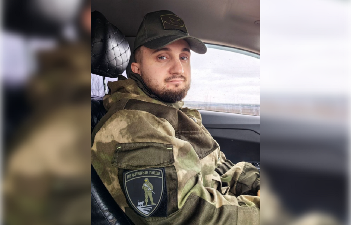 В Кимрах простятся с погибшим в ходе СВО Виктором Москвиным Фото: Кимрский муниципальный округ