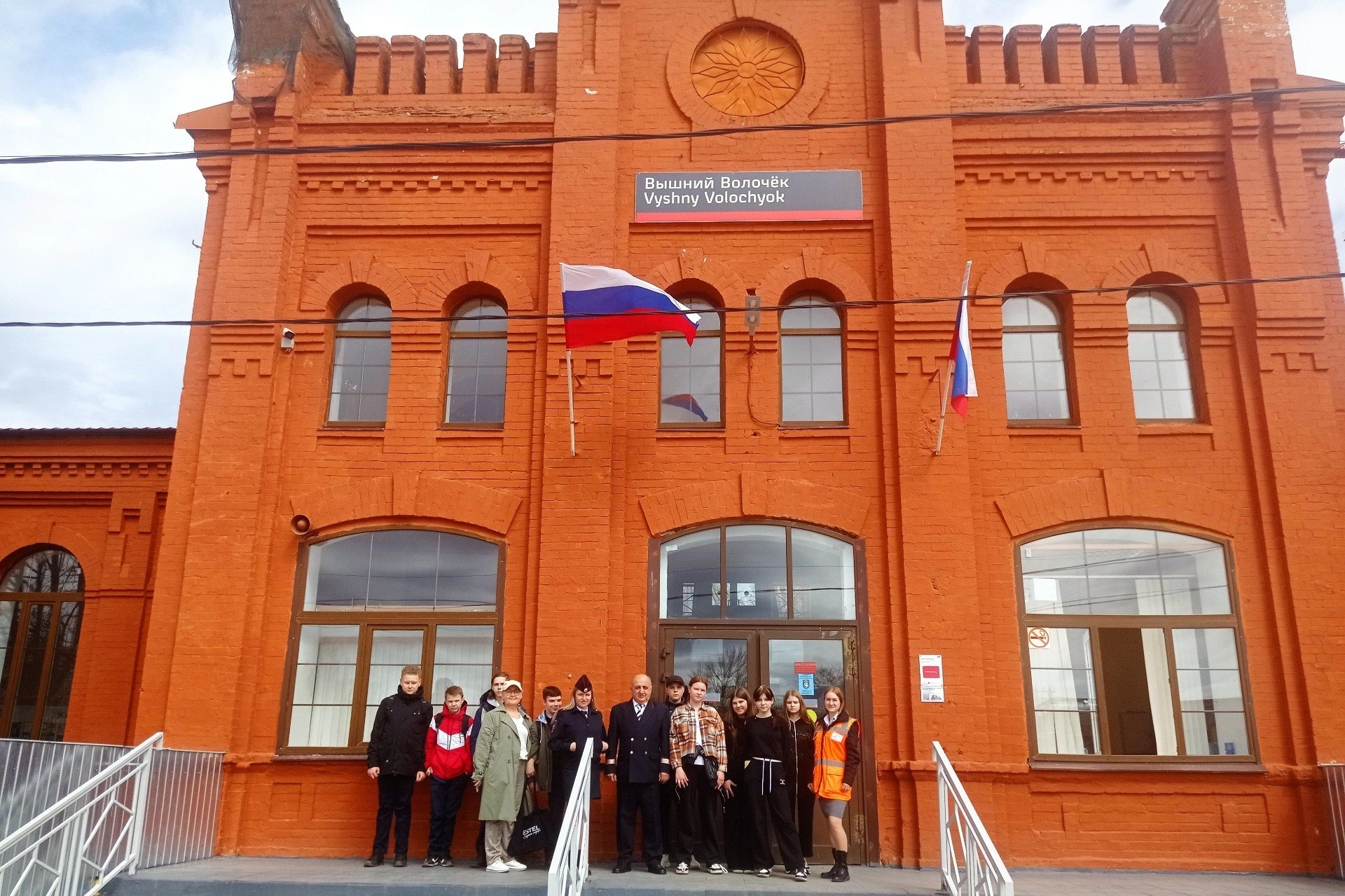 На железнодорожной станции Вышний Волочек прошла познавательно-профилактическая экскурсия Фото: транспортная полиция