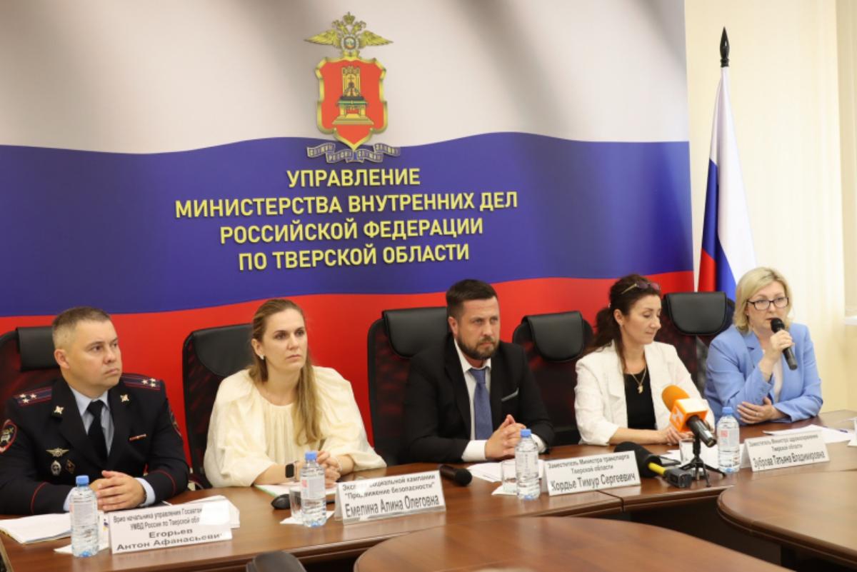 В тверской Госавтоинспекции рассказали о кампании «Продвижение безопасности» Фото: УМВД Тверской области