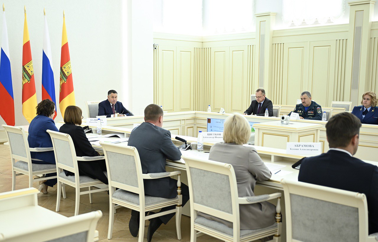 Игорь Руденя поставил перед муниципалитетами задачи на отопительный сезон - новости Афанасий