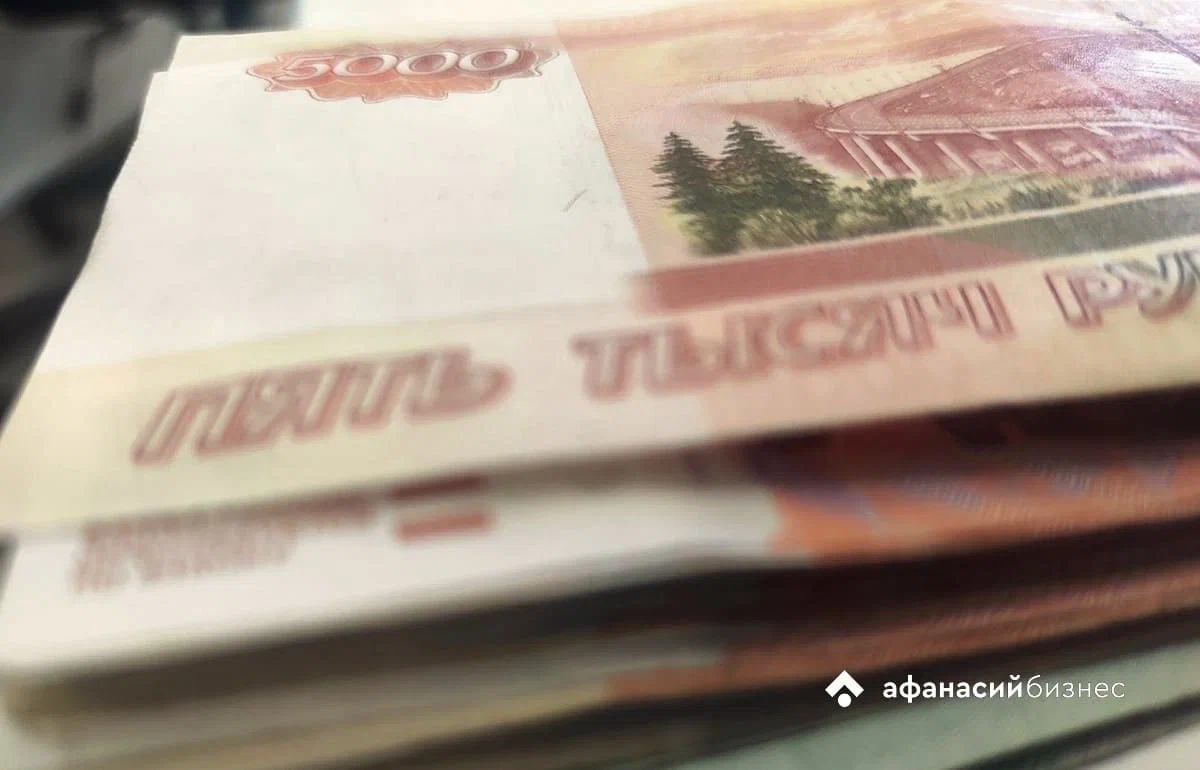 В Твери будут судить пятерых жителей Татарстана, подозреваемых в мошенничестве - новости Афанасий