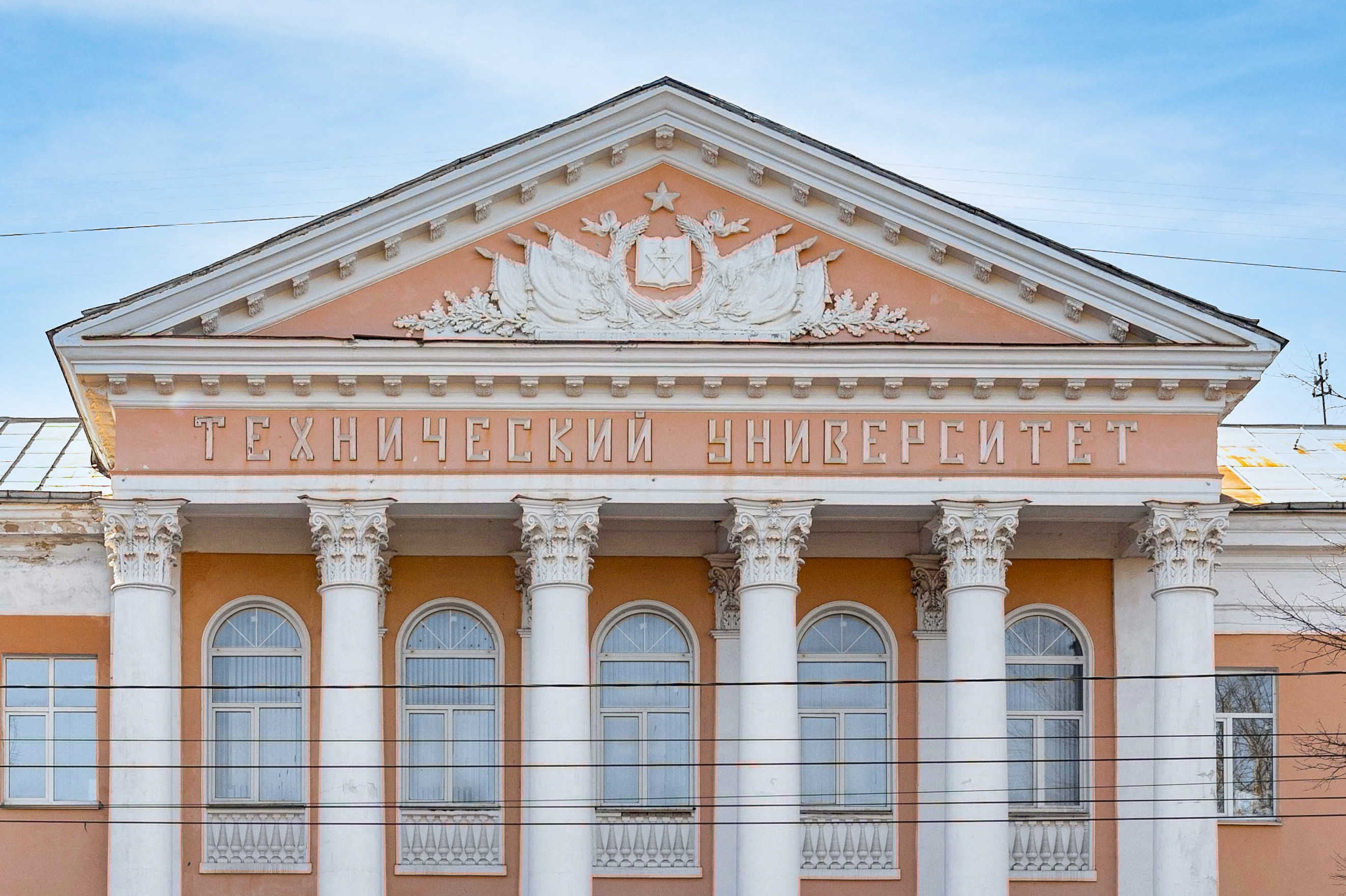 В Твери усовершенствовали методику испытаний стройматериалов для ремонта и реконструкции - новости Афанасий