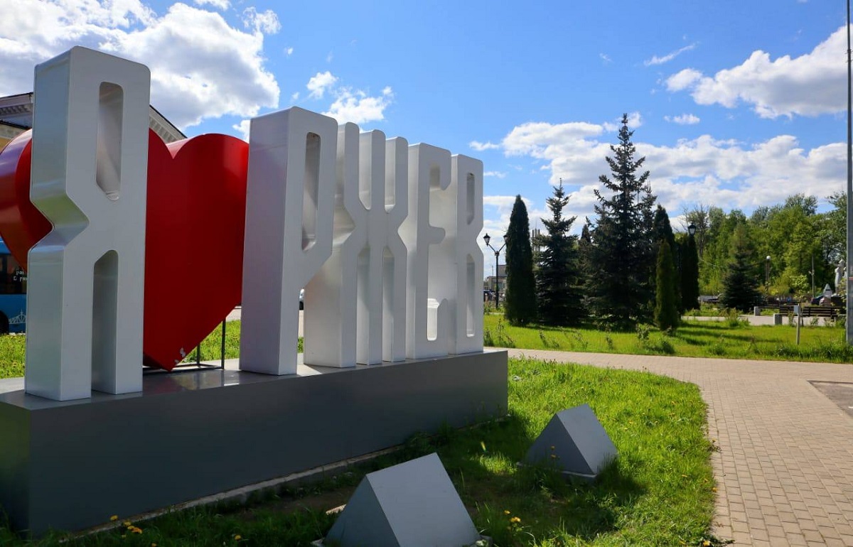 В Ржеве может появиться скульптура льва Фото: Роман Крылов