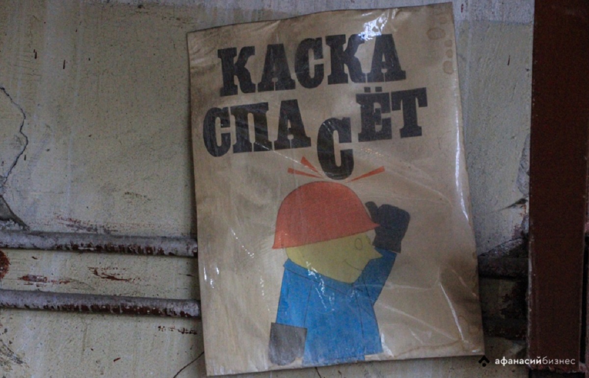 На электросварщика в Твери упала почти тонна арматурной проволоки Фото: архив Afanasy.biz